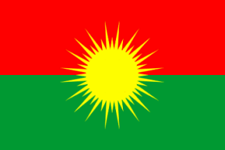 unknown PKK Flag